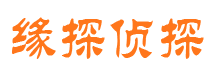 富拉尔基市婚外情调查